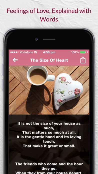 Screenshot #3 pour Cute Poems