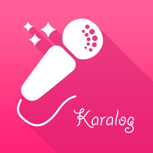 無料カラオケ選曲おたすけアプリ Karalog カラログ Iphone Ipadアプリ アプすけ