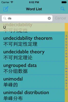 Game screenshot Math English-Chinese Dictionary hack