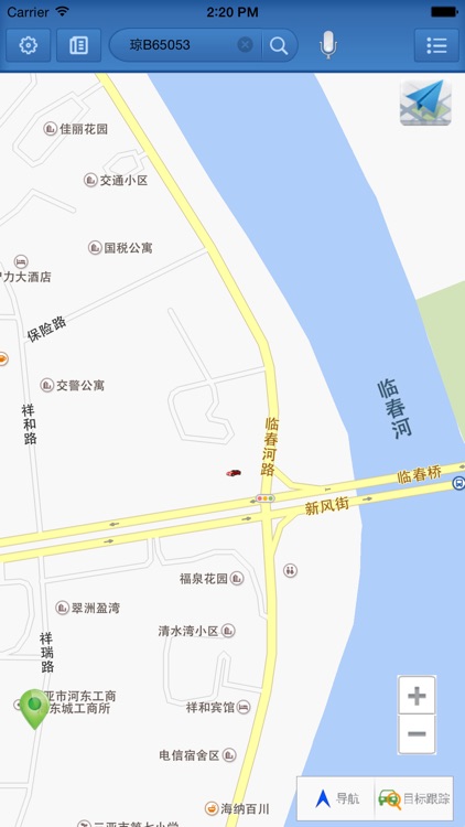 中华车联网 screenshot-3