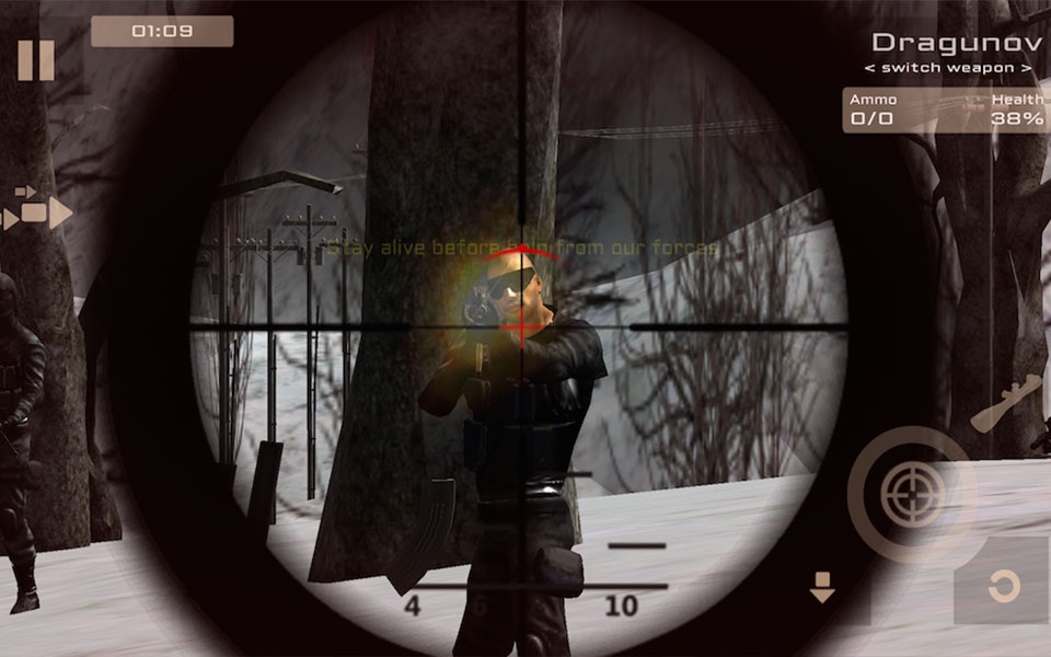 Shooting Simulator 3D screenshot 2