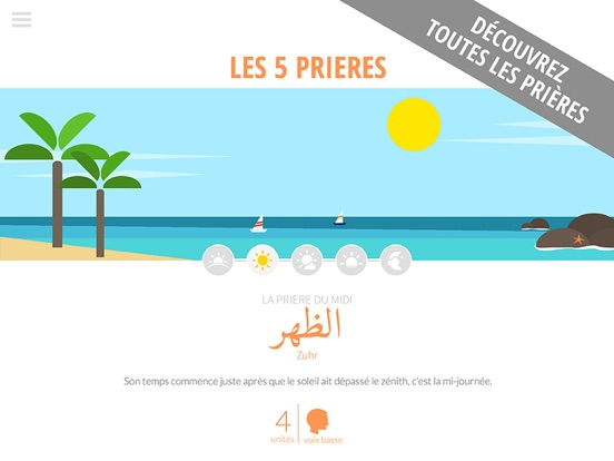 Screenshot #4 pour Salat: Apprendre l'islam