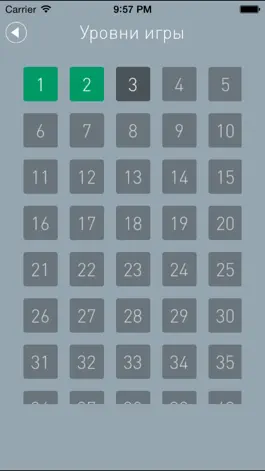 Game screenshot Сериаломан. Игра для любителей сериалов hack