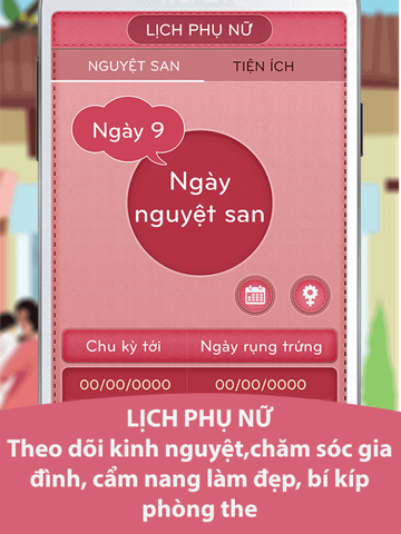 Screenshot #5 pour Lịch Gia Đình