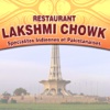 Restaurant Lakshmi Chowk