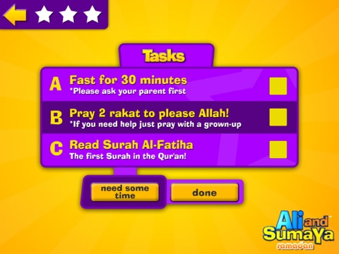 Screenshot #5 pour Ramadan