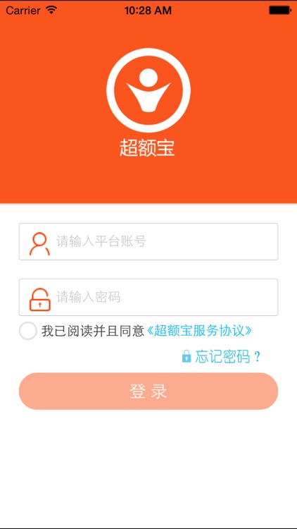 超额宝