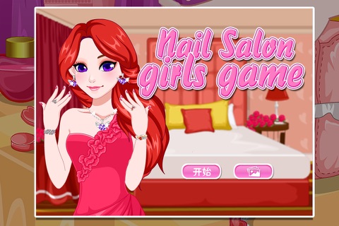 Nail Salon-girls game ! screenshot 3