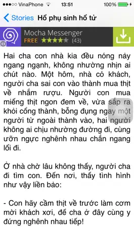 Game screenshot Dân Gian Cười hack