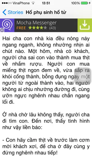 Dân Gian Cười screenshot 3