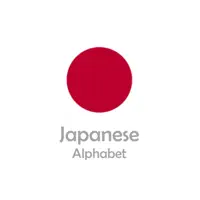 Free Learning Japanese Lesson 1