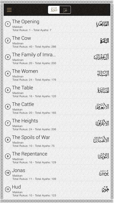 Screenshot #3 pour Quran Czech