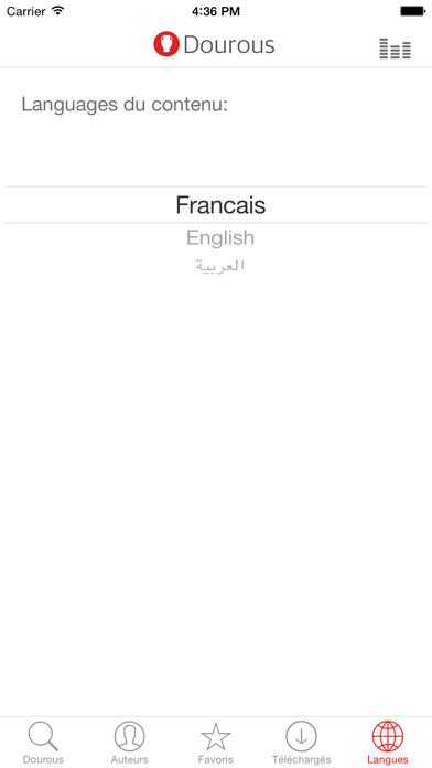 App screenshot