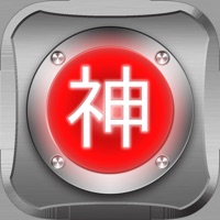 The quickest - Dynamic vision, Reflexes, Concentration Training - pour PC