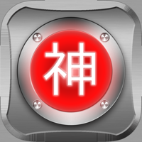 The quickest - Dynamic vision Reflexes Concentration Training -