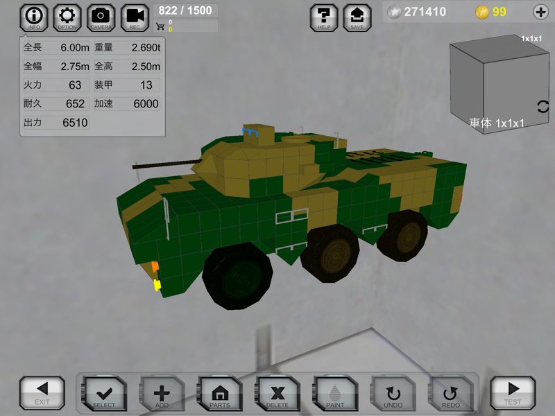 Battle Car Craft screenshot 9