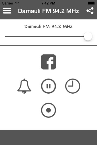 Damauli FM screenshot 2