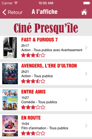 Ciné Presqu'île screenshot 4