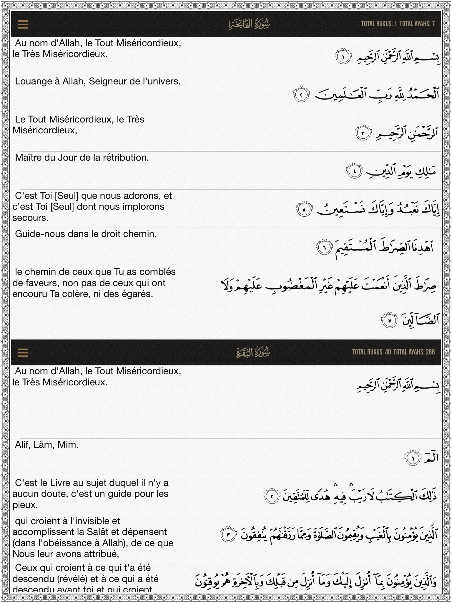 Quran French