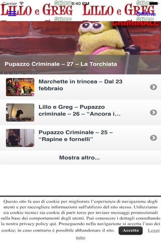 Lillo e Greg screenshot 2