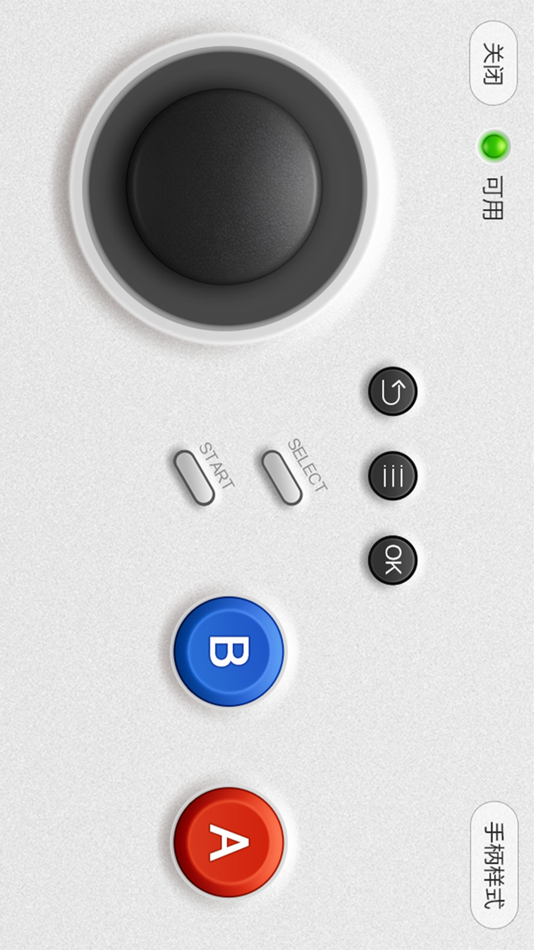 #3. 百度手柄 - 最好用的游戏手柄 (iOS) 由: Baidu (China) Co., Ltd