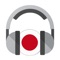 - Plays several popular Japanese and anime and J-pop radio stations