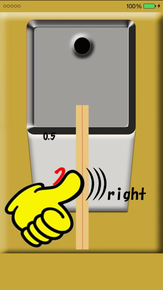 Screenshot #2 pour Auto Pencil Sharpener