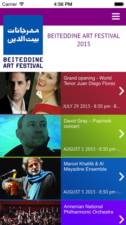 Beiteddine Art Festival