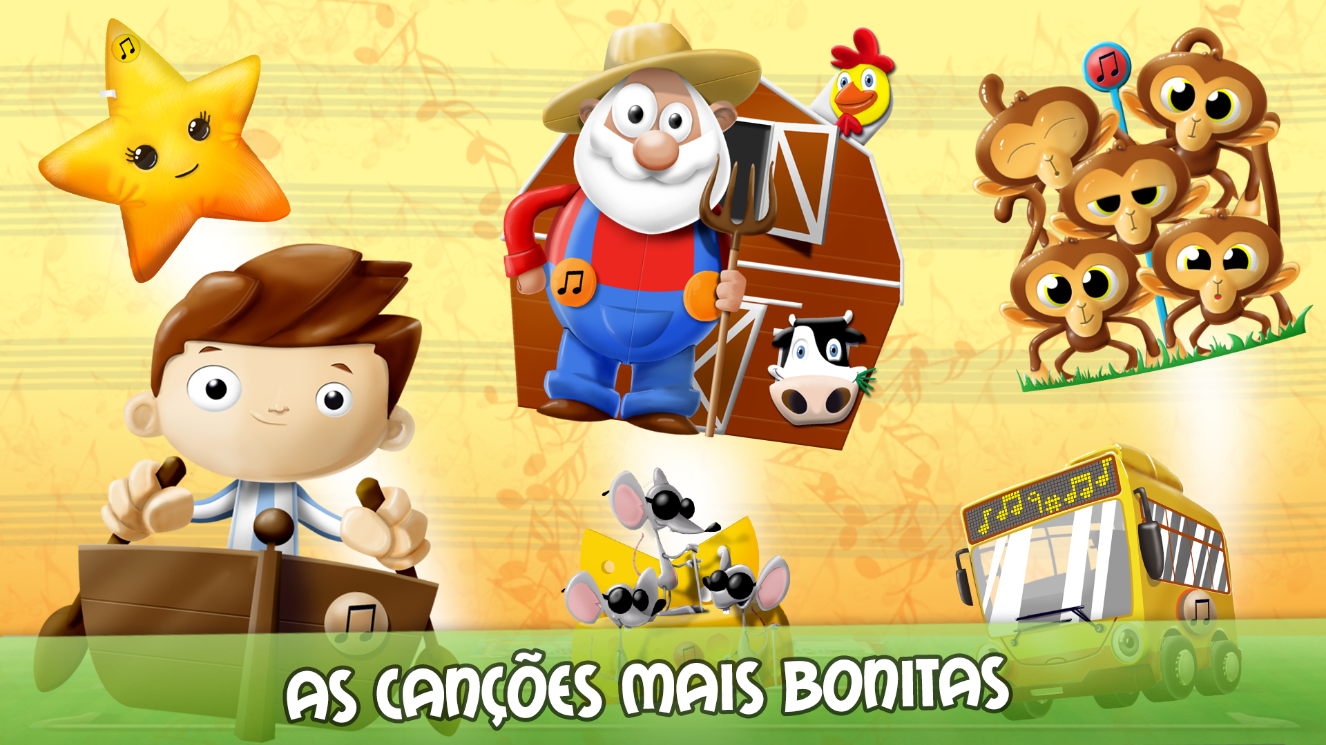 Canções de Ninar (BR)