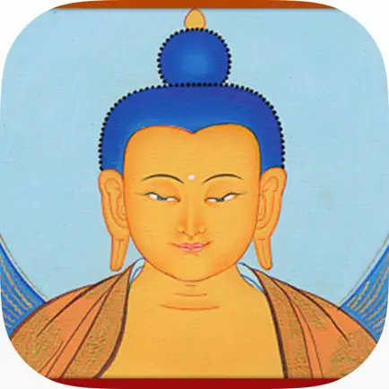 Teachings of Tibetan Buddhism Cheats