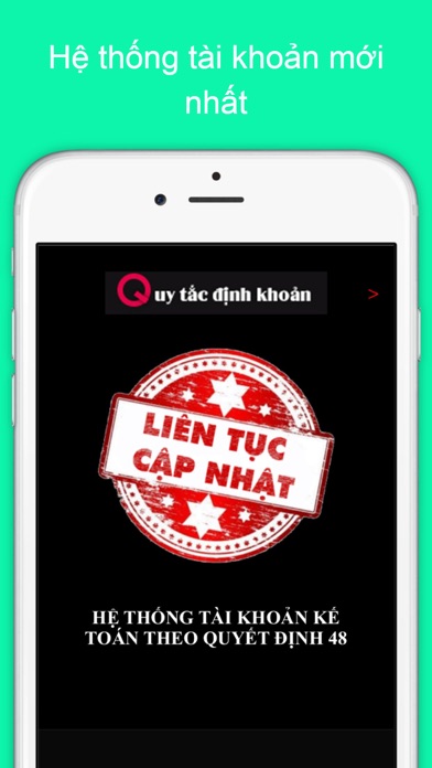 Nợ Có iPhone screenshot