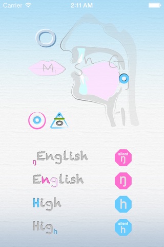 Phonics KR Lite screenshot 3