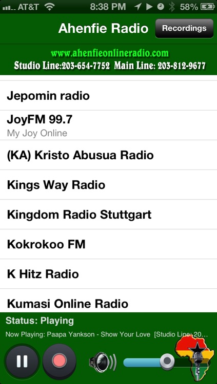 Ahenfie Radio screenshot-3