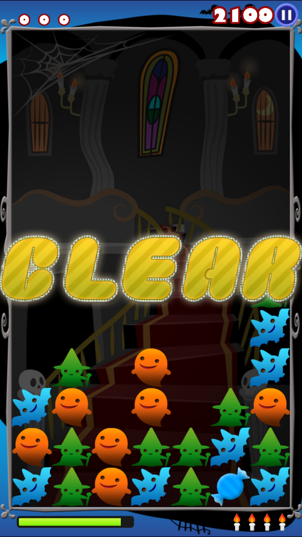Ghost Treat And screenshot 4