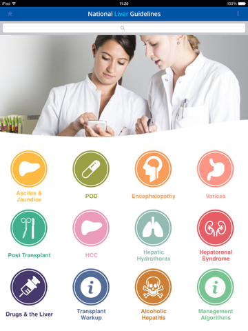 Screenshot #5 pour SVUH National Liver Guidelines
