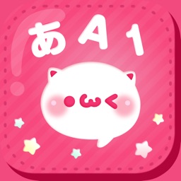 Telecharger カオコレforかわいいキーボード 着せ替え 顔文字入力 Pour Iphone Sur L App Store Utilitaires Telecharger カオコレforかわいいキーボード 着せ替え 顔文字入力 Pour Iphone Sur L App Store Utilitaires