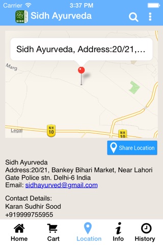 Sidh Ayurveda screenshot 4