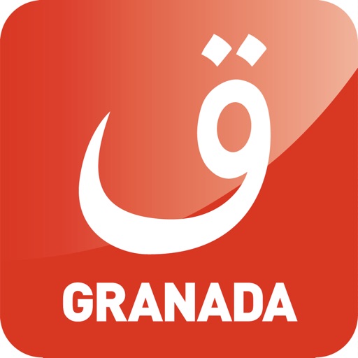 Granada City Tour