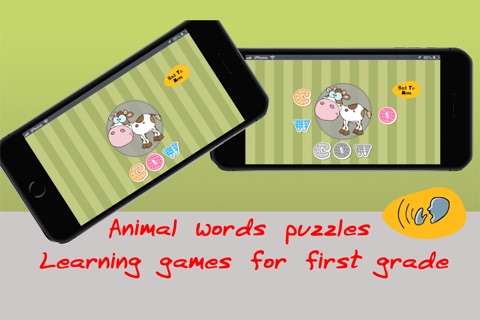 animal words spelling screenshot 2