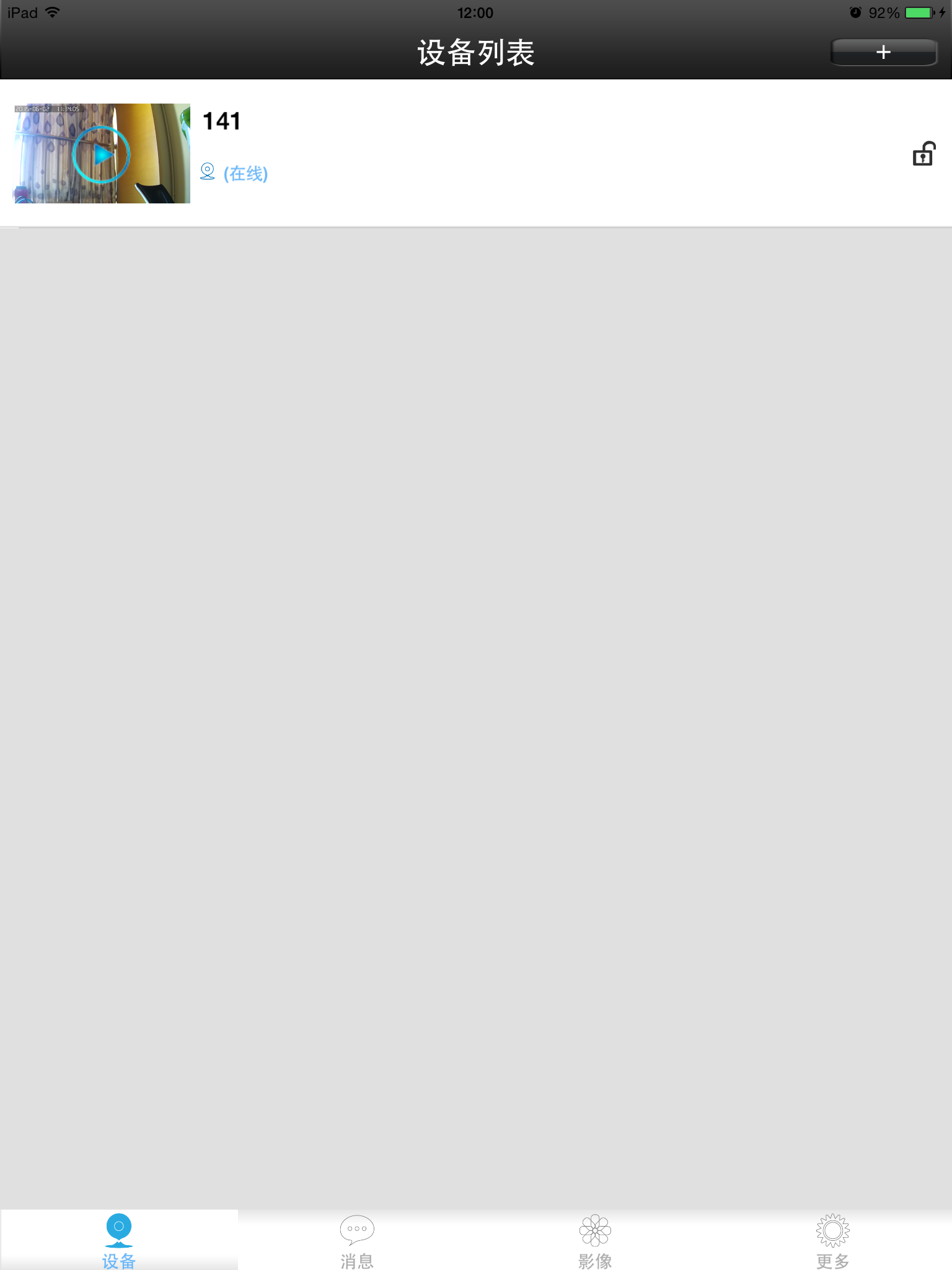 SamtechApp