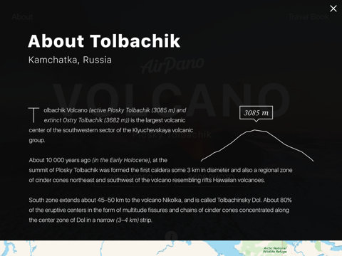 Screenshot #6 pour Volcano 360°