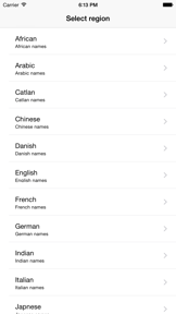 Baby name generator free screenshot