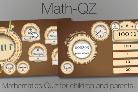 Math-QZ Quiz screenshot 3