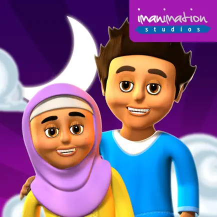 Ramadan Читы