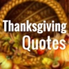 ThanksGiving Quotes