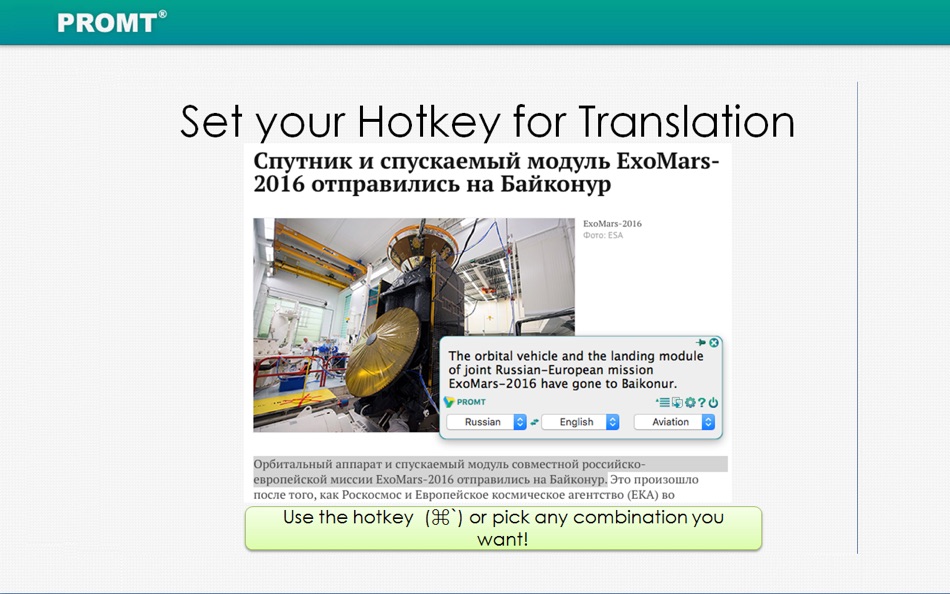 #2. PROMT Agent (macOS) By: PROMT GmbH