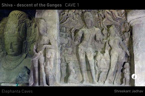 Elephanta Caves screenshot 3