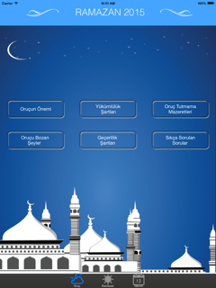Ramazan ve Imsakiye 2015 screenshot 5