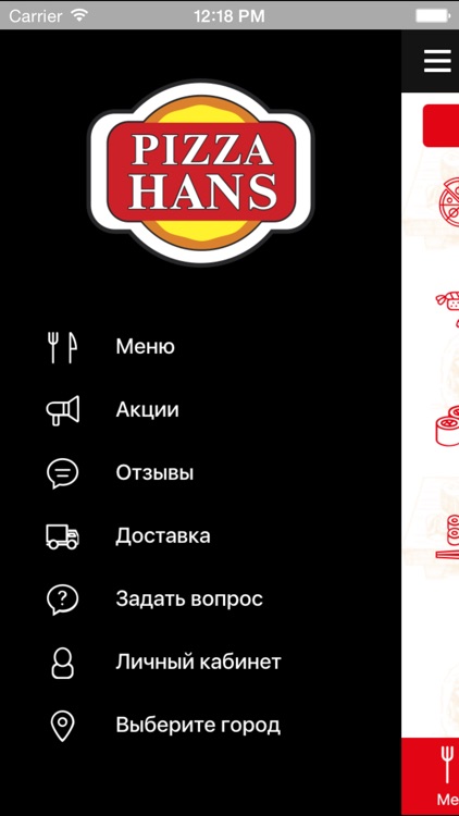 HANS Pizza