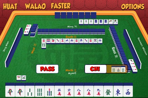 MahjongLeh screenshot 4